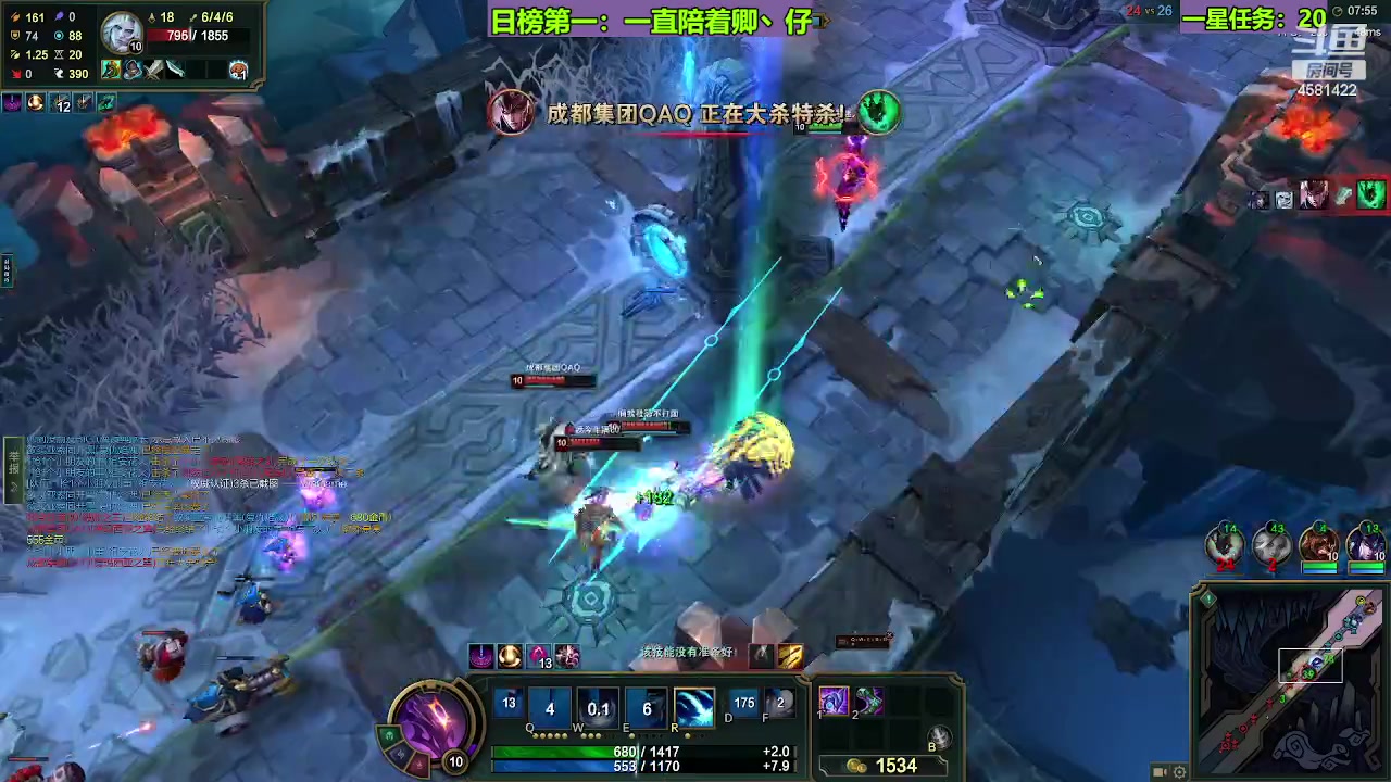 【2023-11-18 00点场】迷人的卿姐姐i：欢乐的时光开始了 4581422