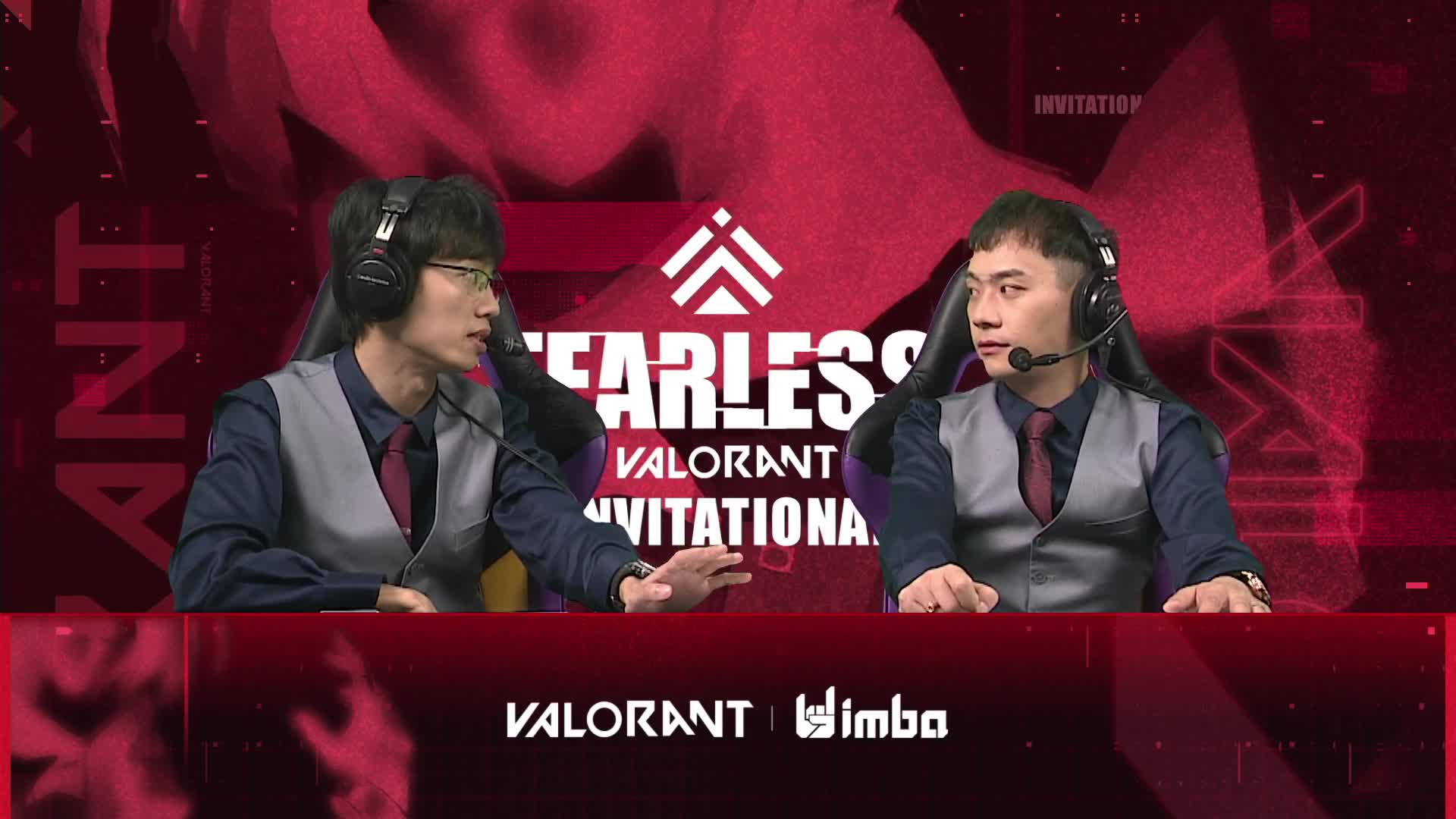 【2021-07-10 15点场】Valorant电竞：无畏杯邀请赛DAY2