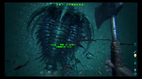 玮叔:我和恐龙有个约会 2017-04-14 17点场