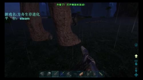 玮叔:我和恐龙有个约会 2017-04-15 01点场