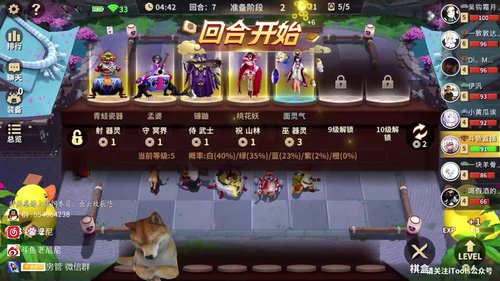 老尼：月底的我异常凶猛 2019-11-29 23点场