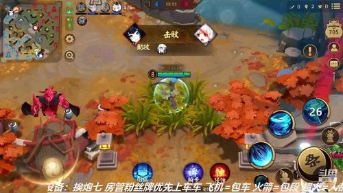 老尼的游戏教室 2018-12-16 15点场