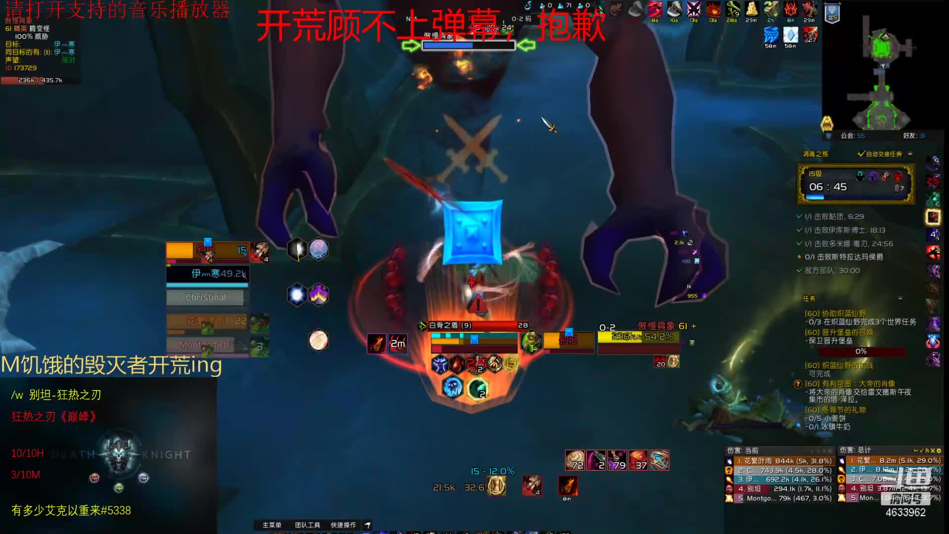 【2020-12-30 23点场】闻名遐迩的别坦：休息的一天 4633962