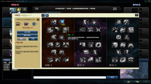 来一手边缘OB 2017-05-11 01点场