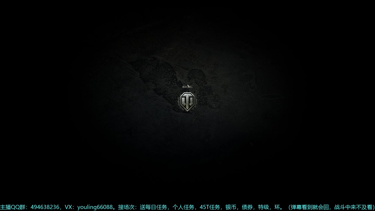 【2025-08-06 14点场】暗夜幽霊：总胜率提升工程，施工中