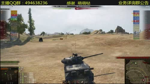 年轻人，我看你五行缺德啊 2017-03-22 17点场