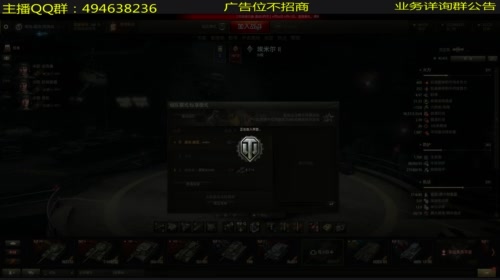 想睡个好觉比登天都难 2017-05-05 15点场