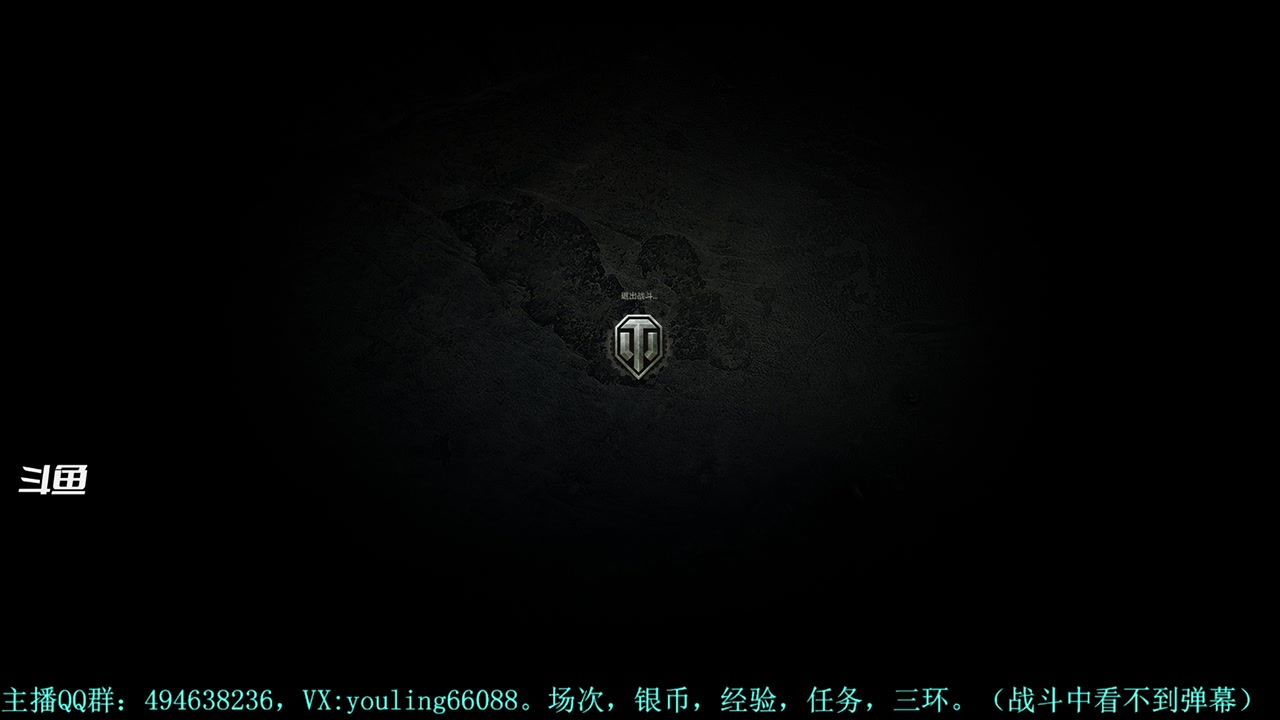 【2024-05-07 22点场】暗夜幽霊：幽靈：天梯