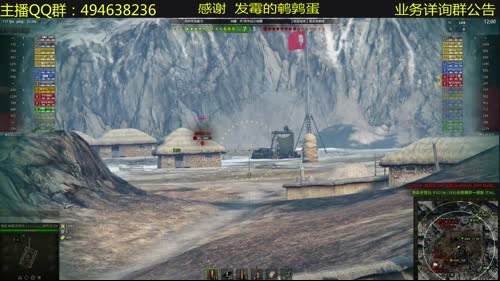 白板！白板！！！ 2017-02-19 11点场