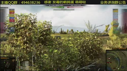 年轻人，我看你五行缺德啊 2017-03-20 15点场
