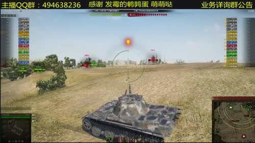 年轻人，我看你五行缺德啊 2017-03-20 17点场