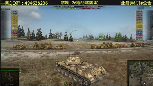 白板！白板！！！ 2017-02-18 18点场