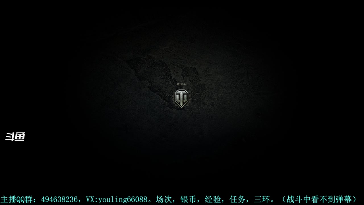 【2023-12-12 17点场】暗夜幽霊：幽霊：腰肌劳损了，操作可能变形
