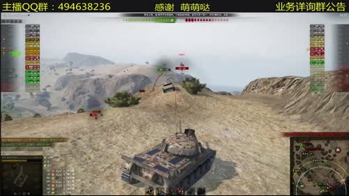 年轻人，我看你五行缺德啊 2017-03-23 21点场