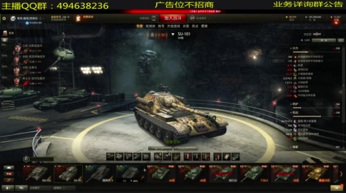 想睡个好觉比登天都难 2017-05-04 13点场