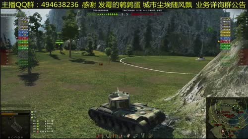 年轻人，我看你五行缺德啊 2017-03-19 10点场