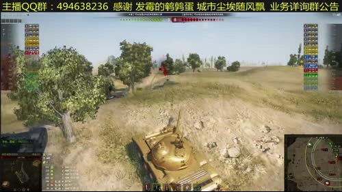 年轻人，我看你五行缺德啊 2017-03-19 12点场
