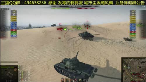年轻人，我看你五行缺德啊 2017-03-19 16点场