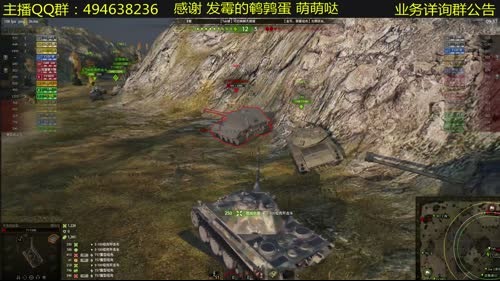 年轻人，我看你五行缺德啊 2017-03-19 18点场