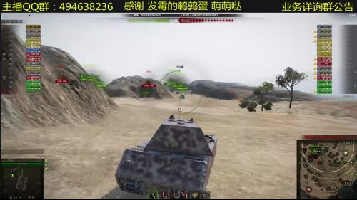 年轻人，我看你五行缺德啊 2017-03-19 20点场