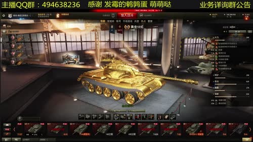 年轻人，我看你五行缺德啊 2017-03-19 22点场