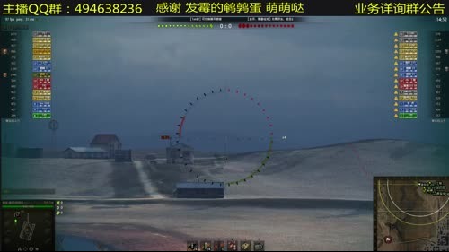 年轻人，我看你五行缺德啊 2017-03-21 16点场