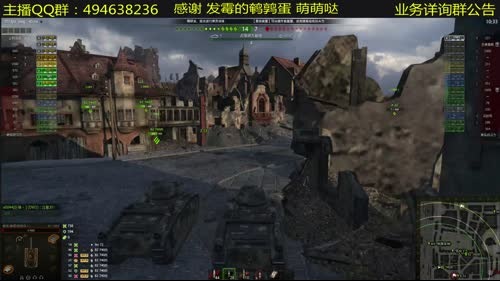 年轻人，我看你五行缺德啊 2017-03-21 20点场