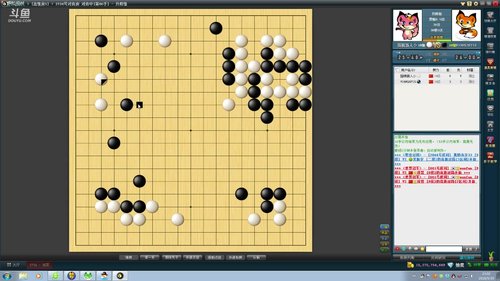 特别剧场：围棋VS最强大脑