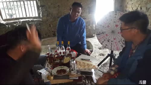 2000鱼丸或者20好人卡启动游戏 2017-03-30 16点场