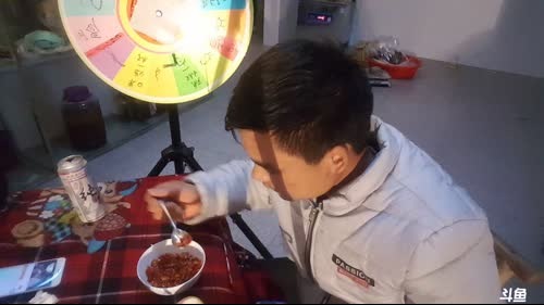 美好的一天开始了。 2017-02-13 19点场