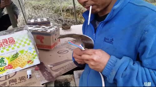 魅力：水蜂子，哪位选手的地笼会鱼最多？ 2017-03-07 16点场