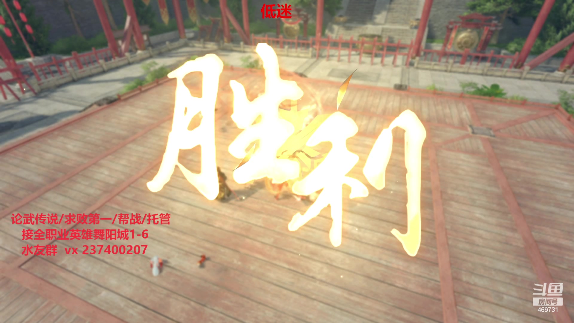 【2023-09-01 00点场】酸酸酸奶君：血河素问33巅峰手法