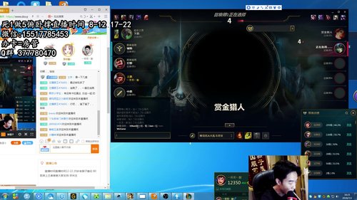 王者局稳健猴偶遇斗鱼阿文