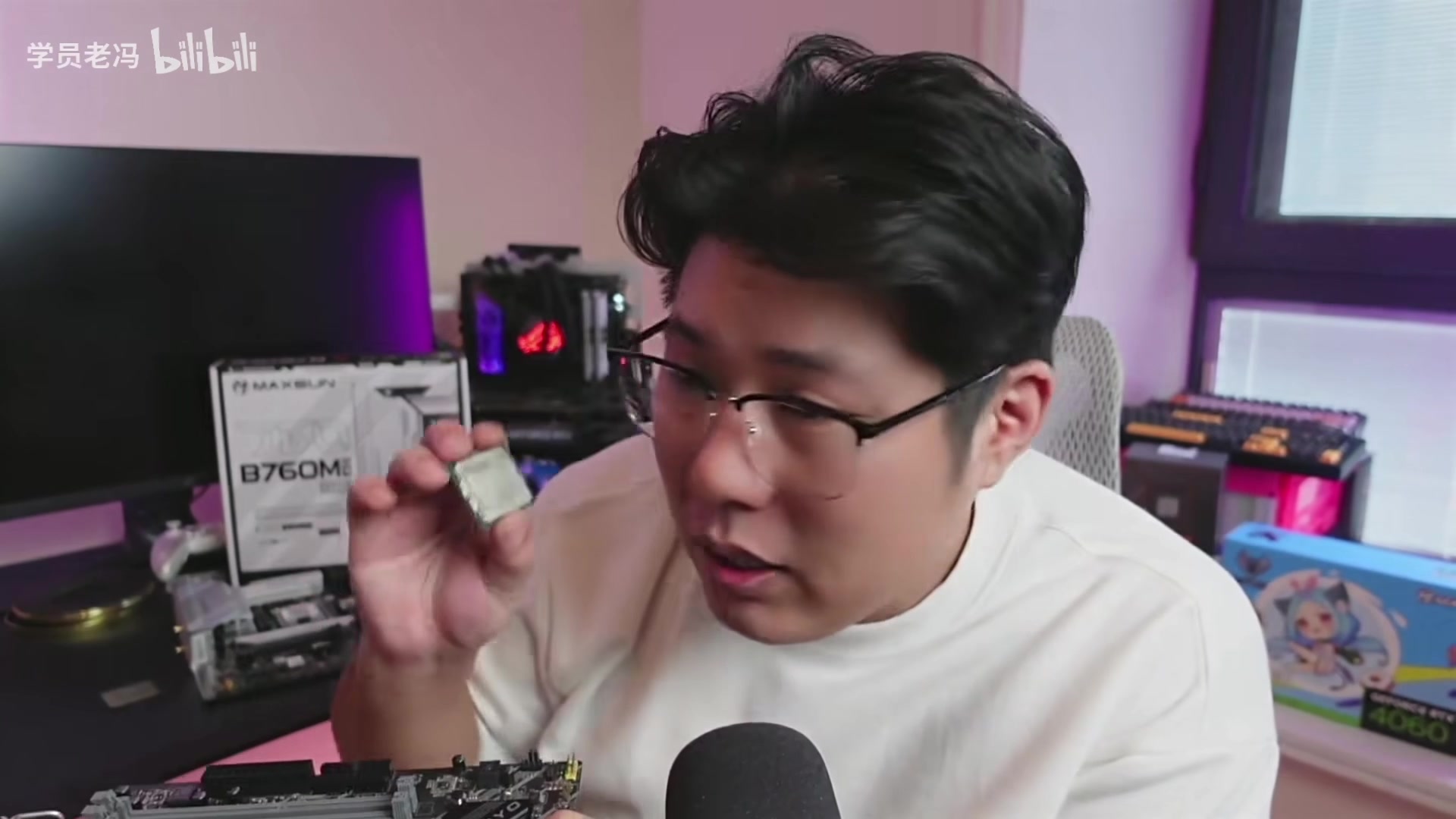 【2023-12-27 22点场】猫叔灬灬：【猫叔】崩铁1.6 阮梅0+0还是0+1