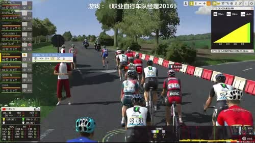 【豆腐】环法！斗阿的第三次挑战 2017-01-26 21点场