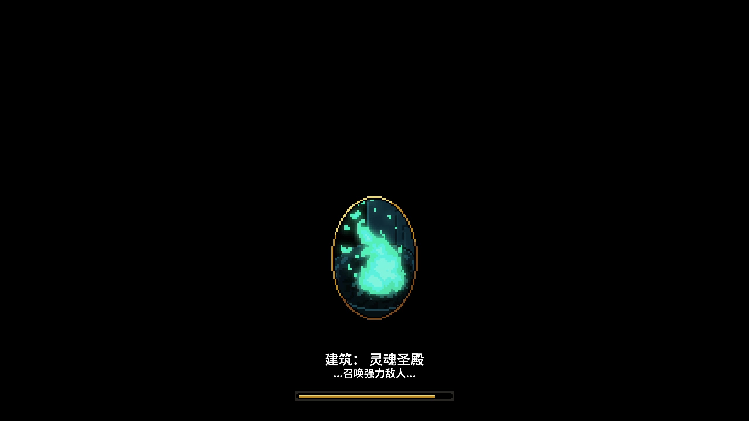 【2025-05-19 06点场】游之鱼yzy：这游戏真好玩 4779719