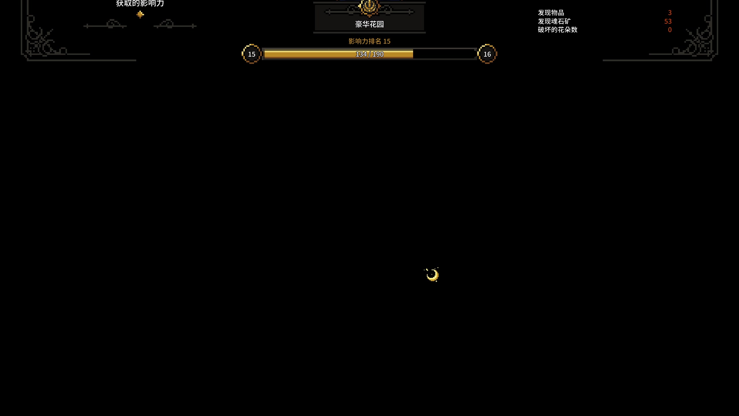 【2025-05-19 08点场】游之鱼yzy：这游戏真好玩 4779719