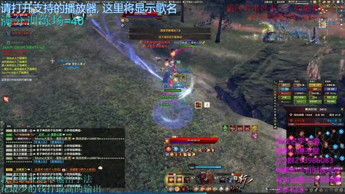 业火国战最好的结契送了个高级破防