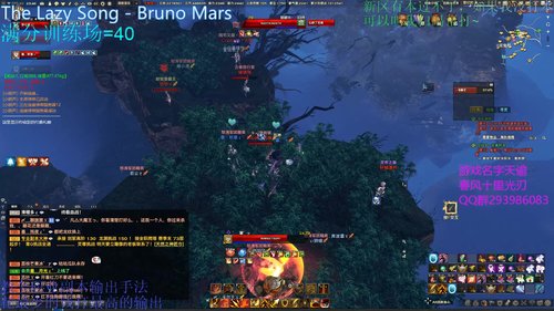 天谕 星影亡命岛海妖王