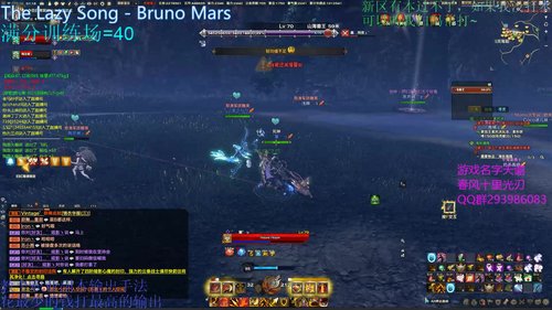 天谕 星影亡命岛海妖王2