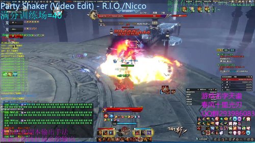 天谕 炎天开荒龙宫以及马打法