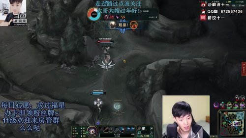 佛系十一：就要逆风翻盘！ 2020-02-08 11点场