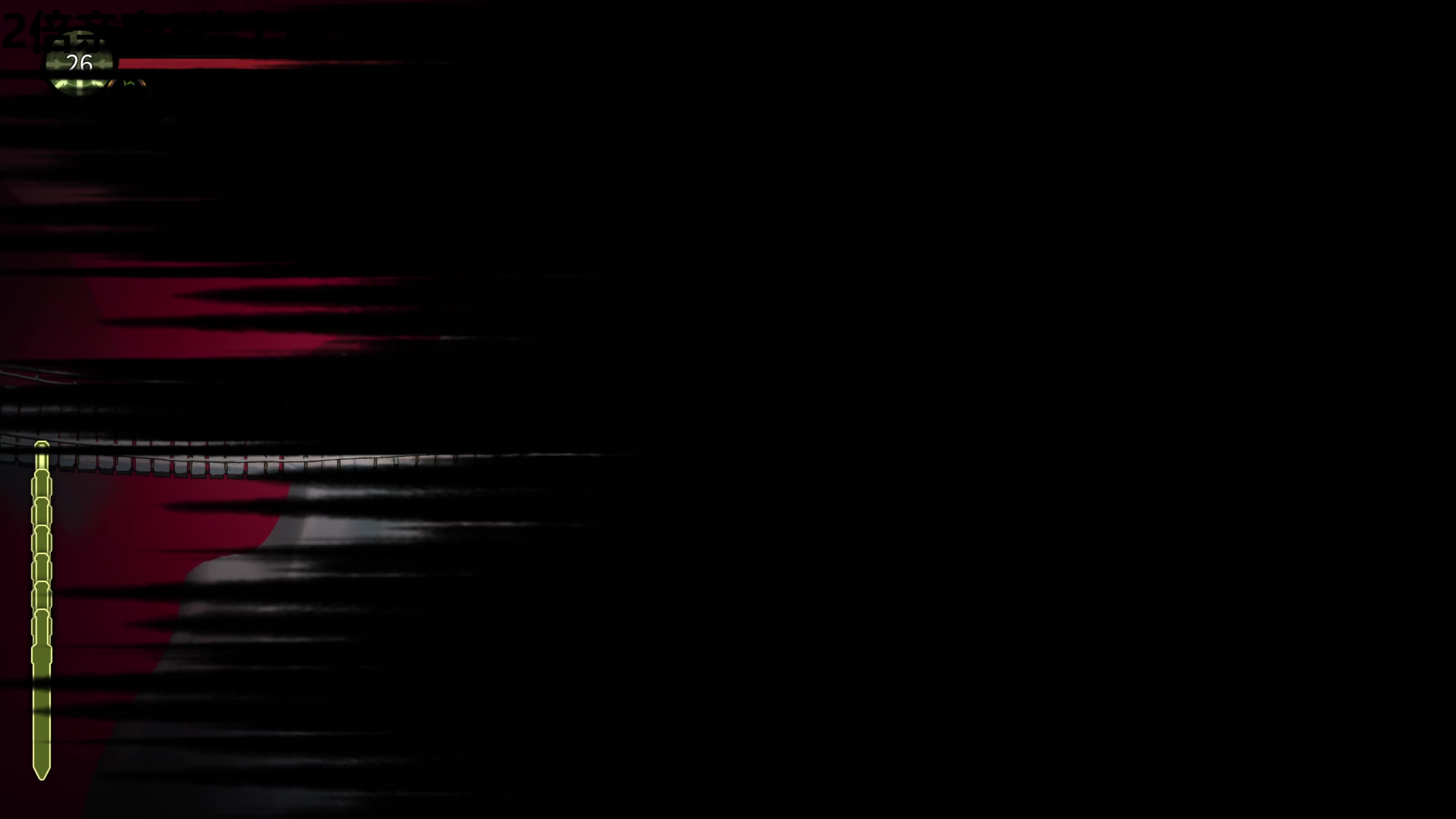 【2025-11-04 12点场】龙四爷攻略组：剧诗加危战，直播间送大月卡~