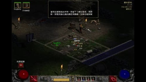 【红警2尤里的复仇】1V7冷酷，破交战！ 2016-12-21 13点场