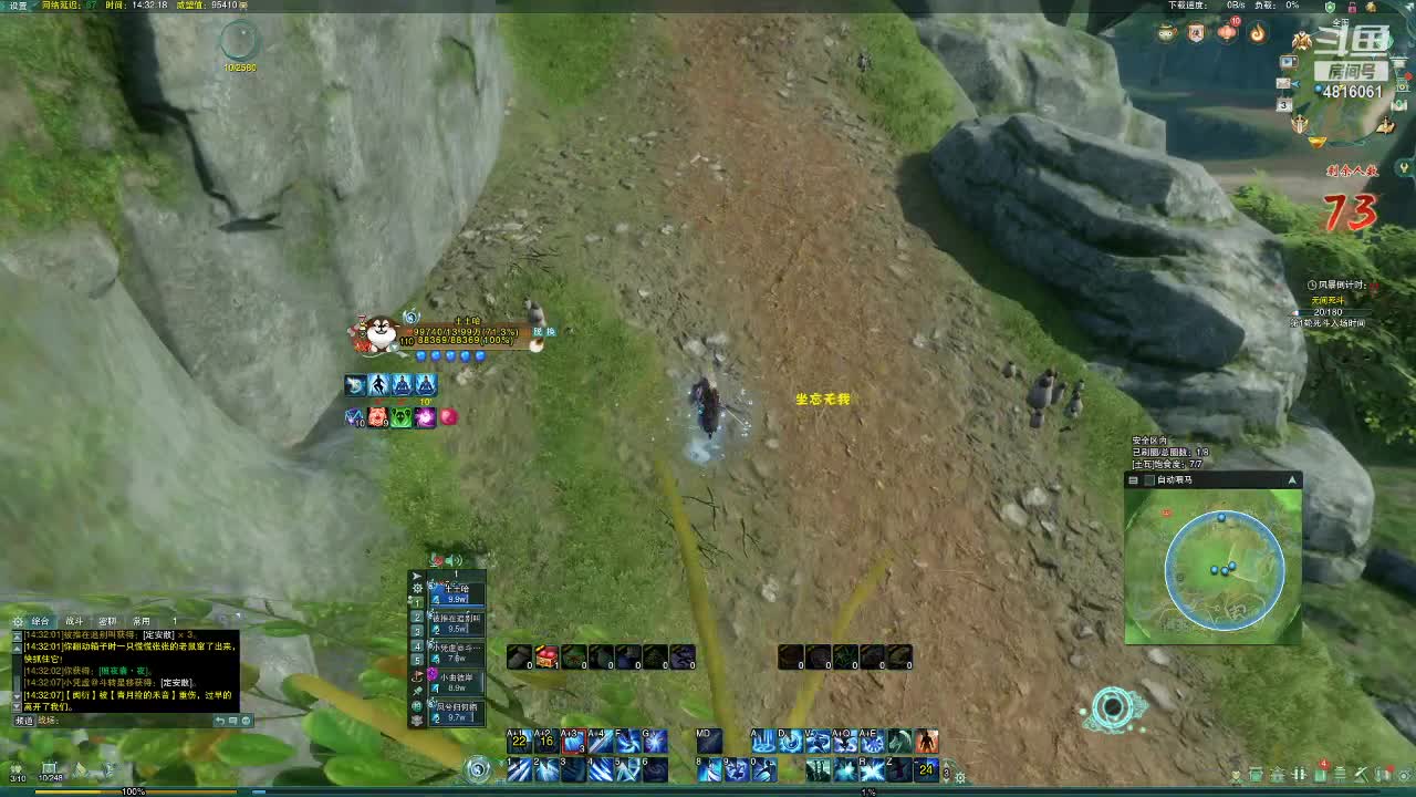 【2021-01-03 13点场】谢暮衣：新赛季天线宝宝时间