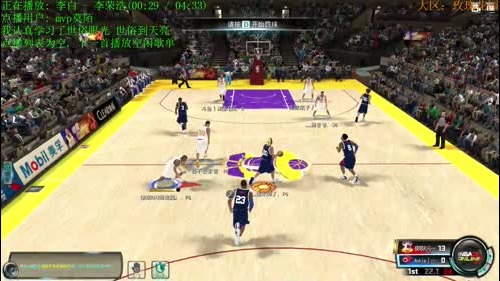 唐宋:不隔扣那是罗斯么!! 2017-01-15 17点场