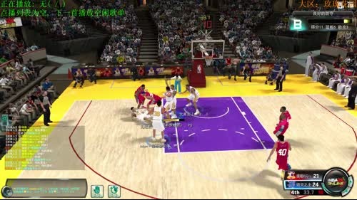 唐宋:5V5王朝隔扣实力教学 2017-01-23 18点场