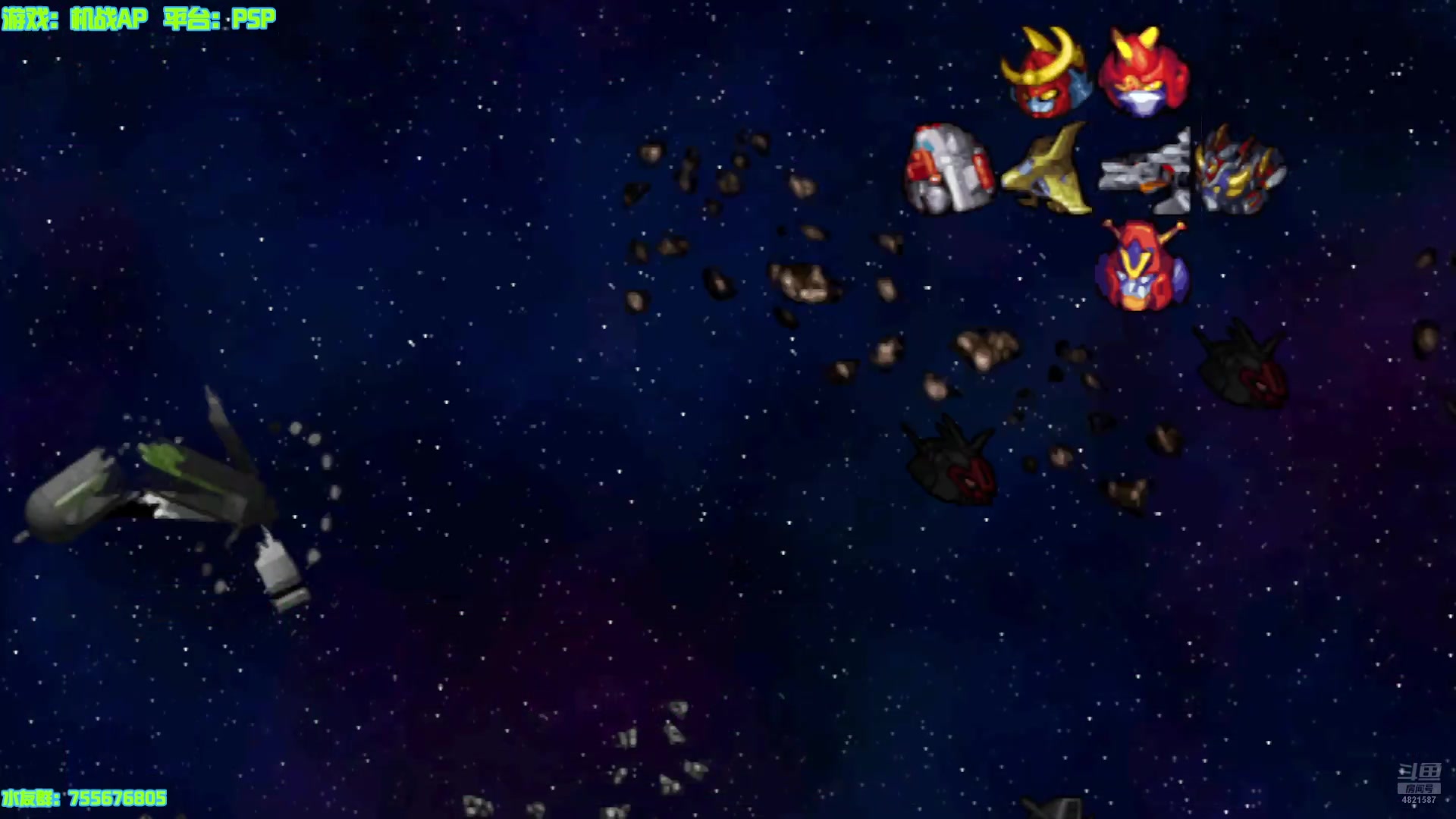 【2025-07-18 21点场】O月球大叔O：经典机战之机战AP