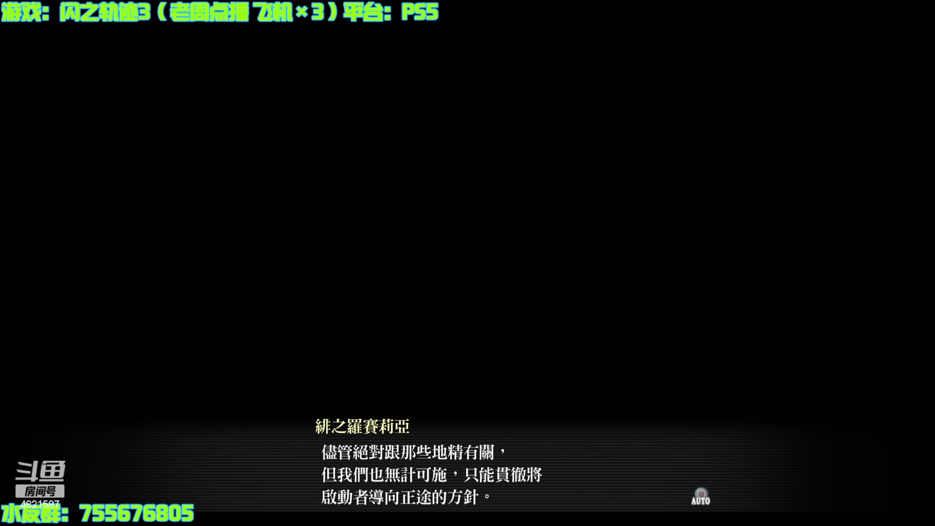 【2024-06-08 17点场】O月球大叔O：机战：机战OE高清材质 点播环节！
