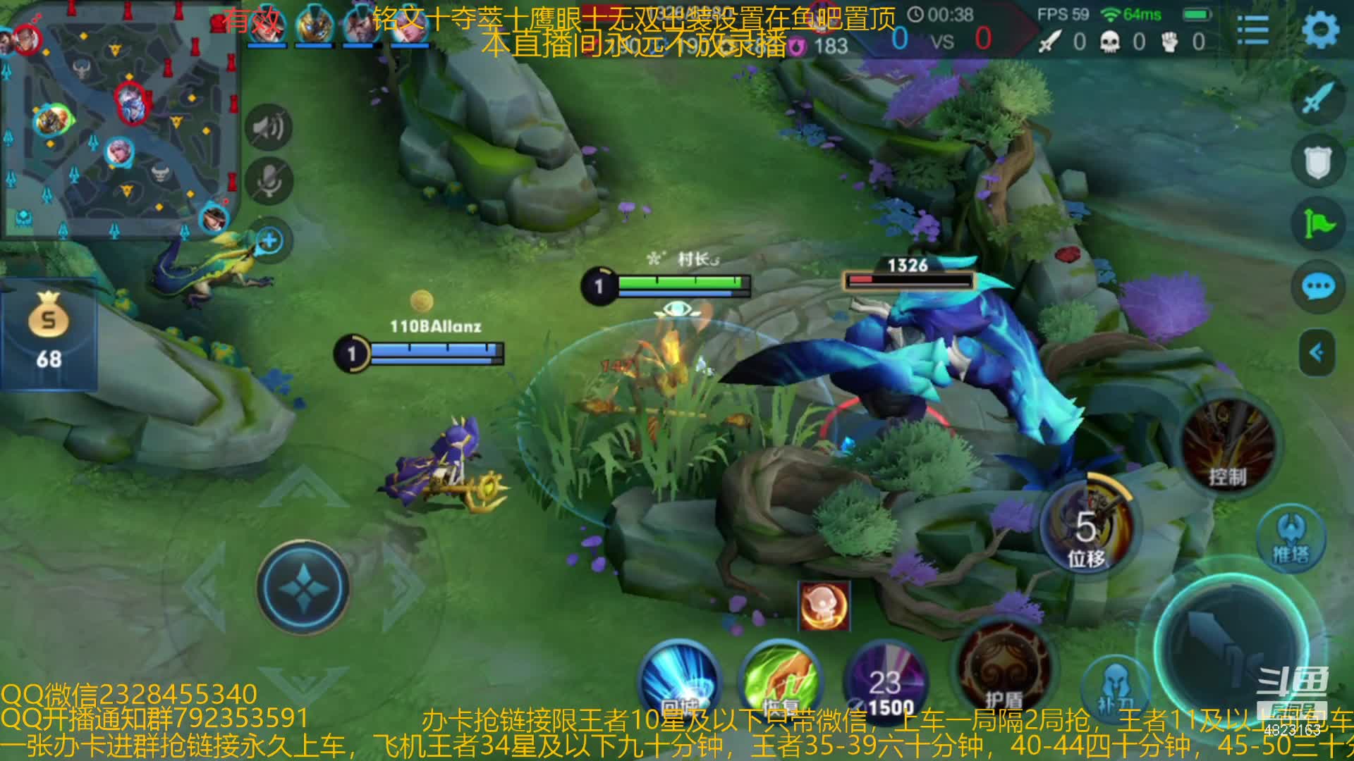 【2021-01-01 01点场】飞总er阿：国服猴子一张办卡永久上车